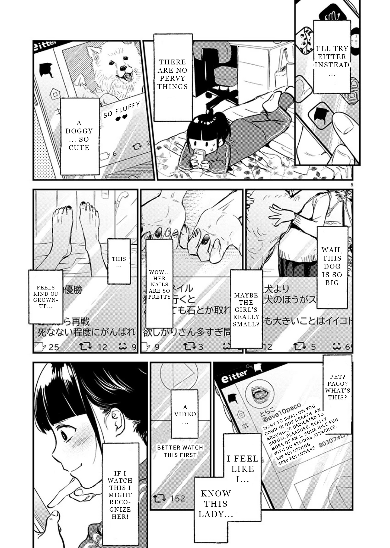 Ura Account Jyoshi - Chapter 8.5: Extra