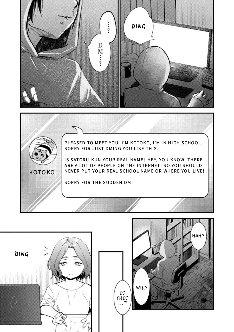 Ura Account Jyoshi - Chapter 8: Case 8: Hayakawa Touko (First Part)