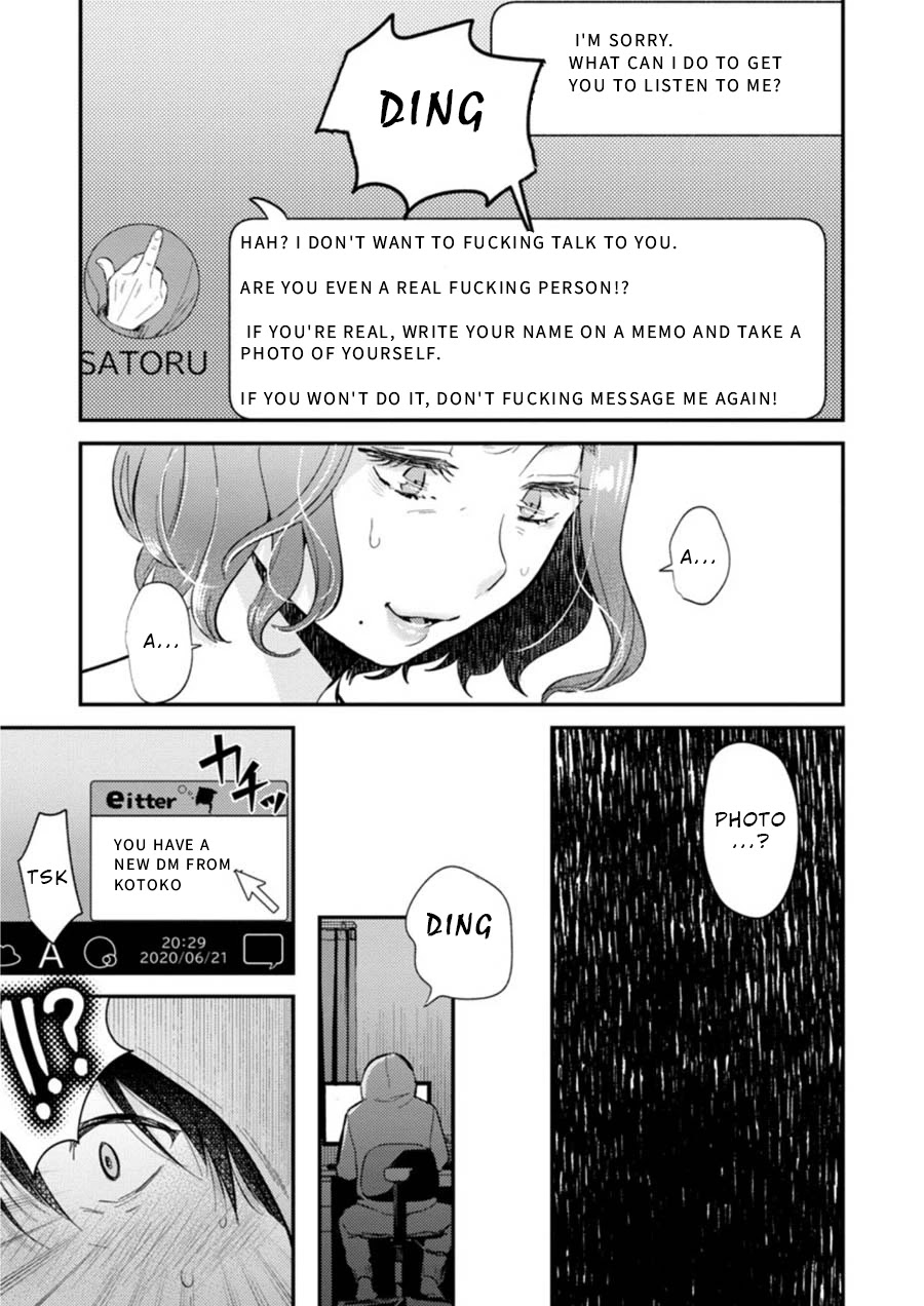 Ura Account Jyoshi - Chapter 8: Case 8: Hayakawa Touko (First Part)