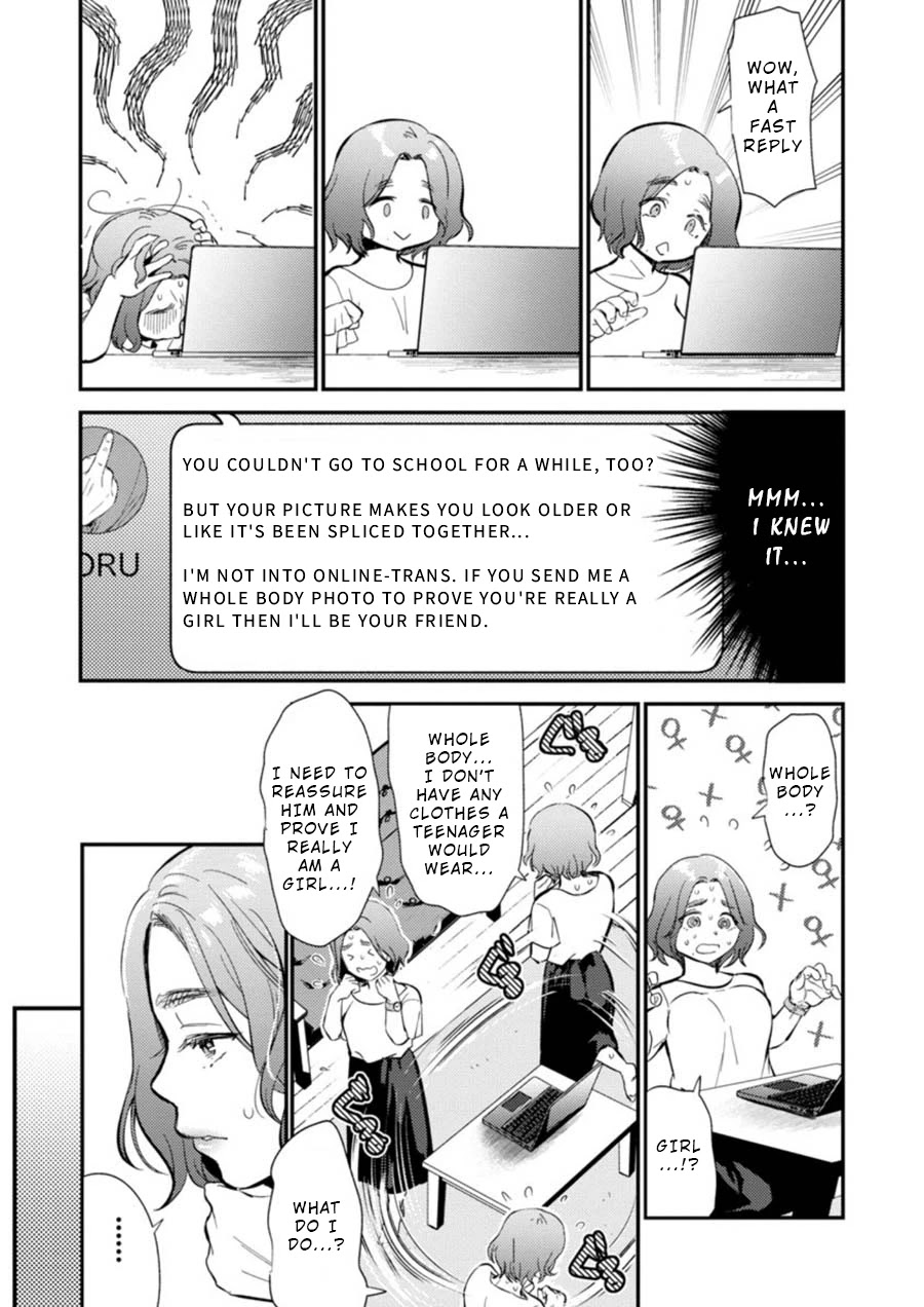 Ura Account Jyoshi - Chapter 8: Case 8: Hayakawa Touko (First Part)