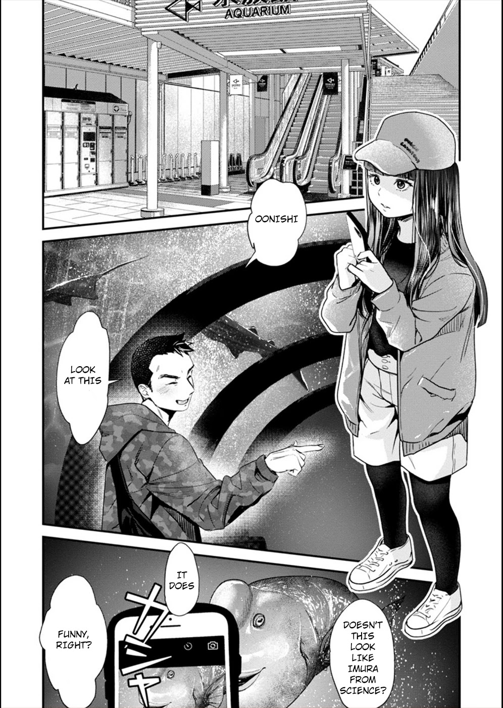 Ura Account Jyoshi - Chapter 13: Case 13: Oonishi Karen (Part 1)