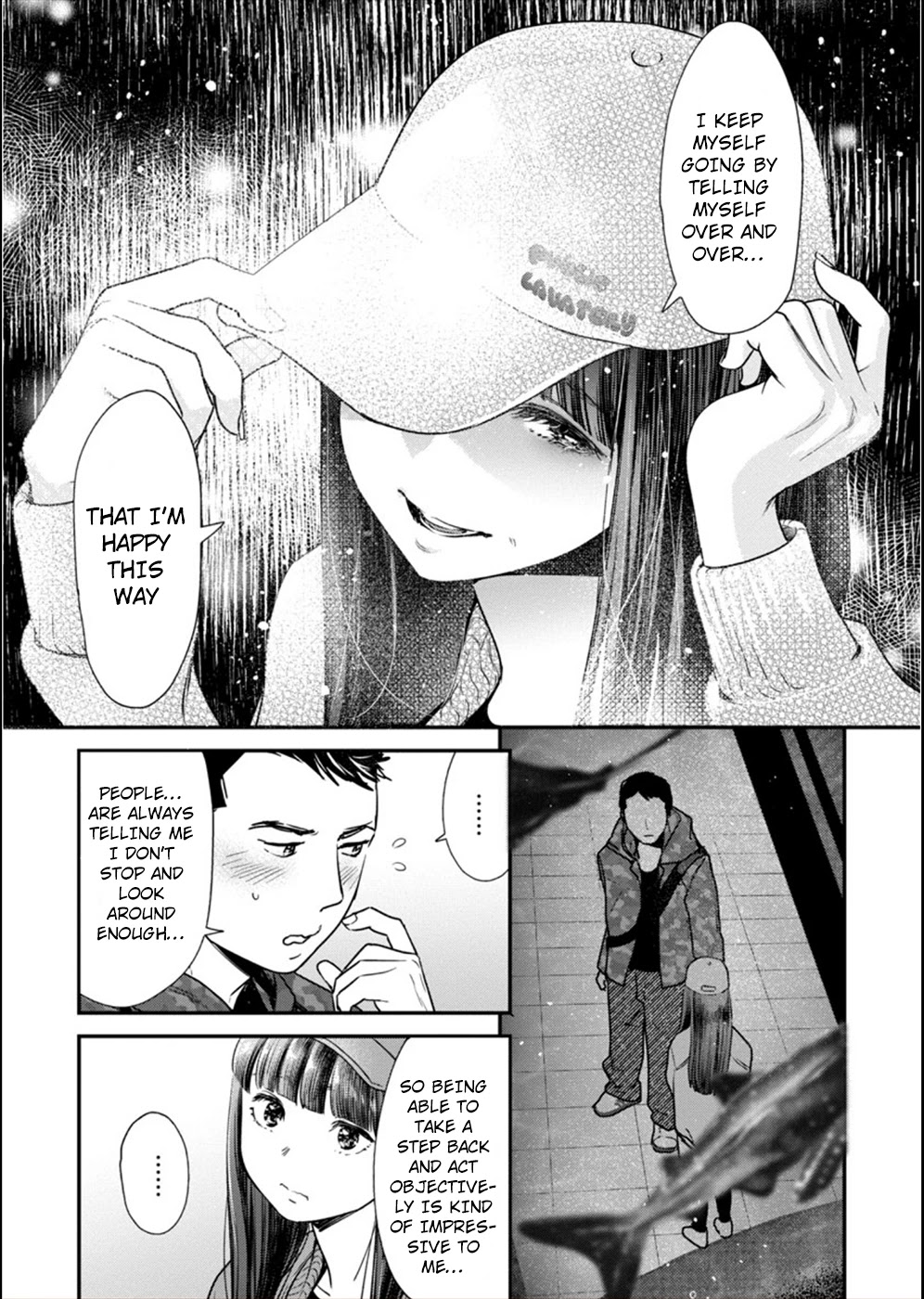 Ura Account Jyoshi - Chapter 13: Case 13: Oonishi Karen (Part 1)