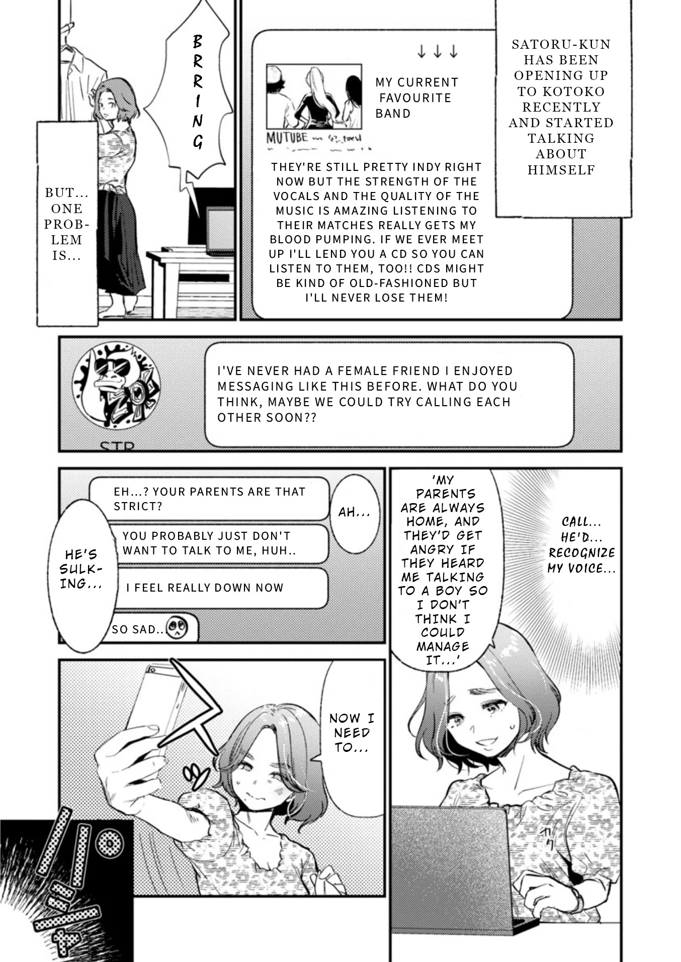 Ura Account Jyoshi - Chapter 9: Case 9: Hayakawa Touko (Middle)