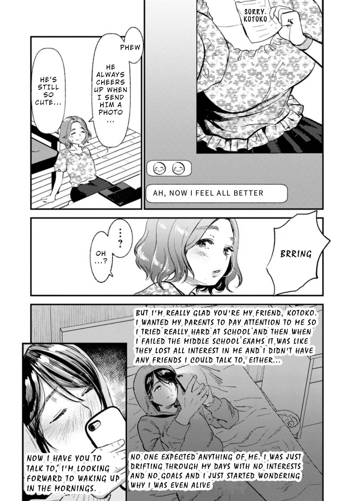 Ura Account Jyoshi - Chapter 9: Case 9: Hayakawa Touko (Middle)