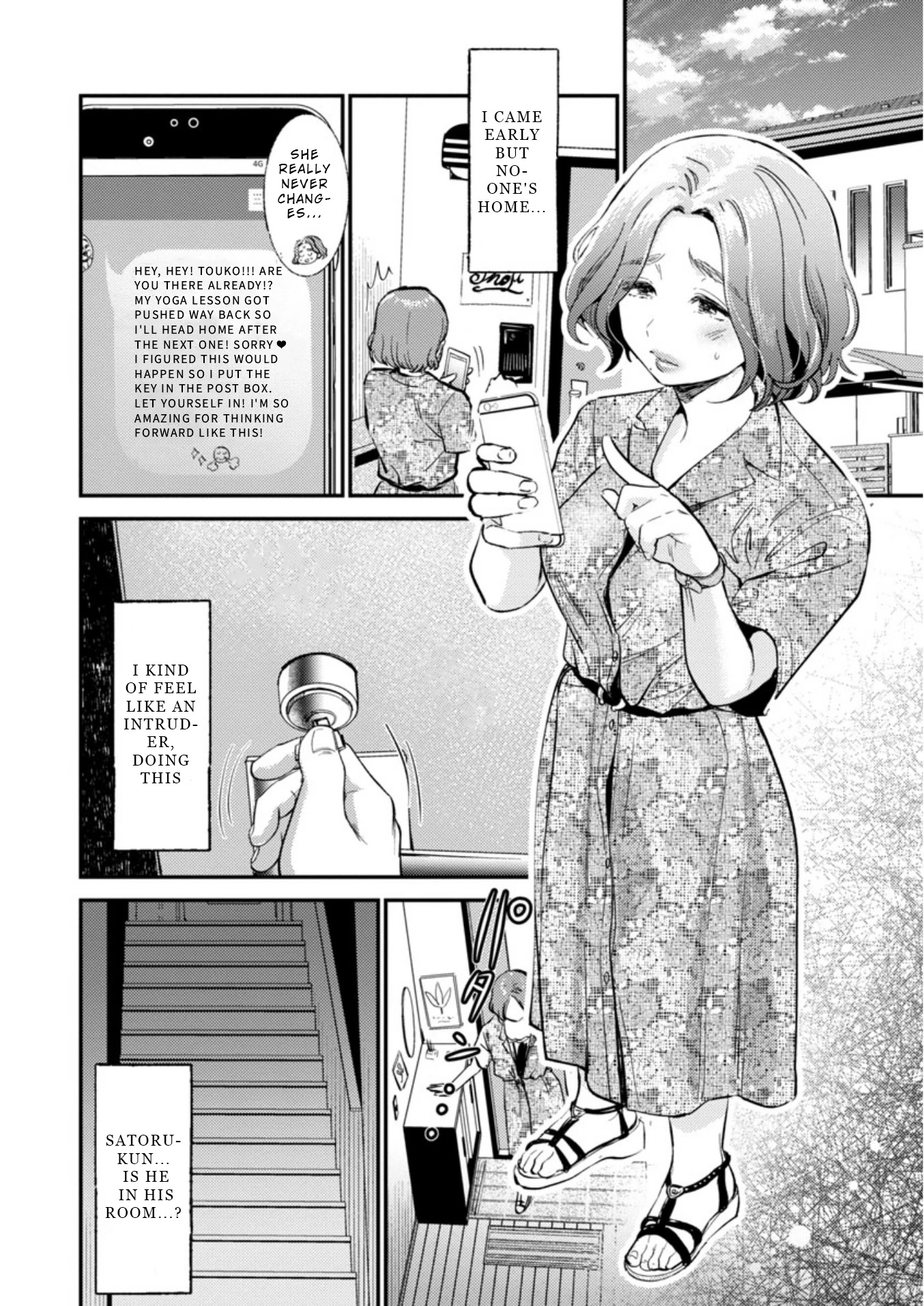 Ura Account Jyoshi - Chapter 9: Case 9: Hayakawa Touko (Middle)