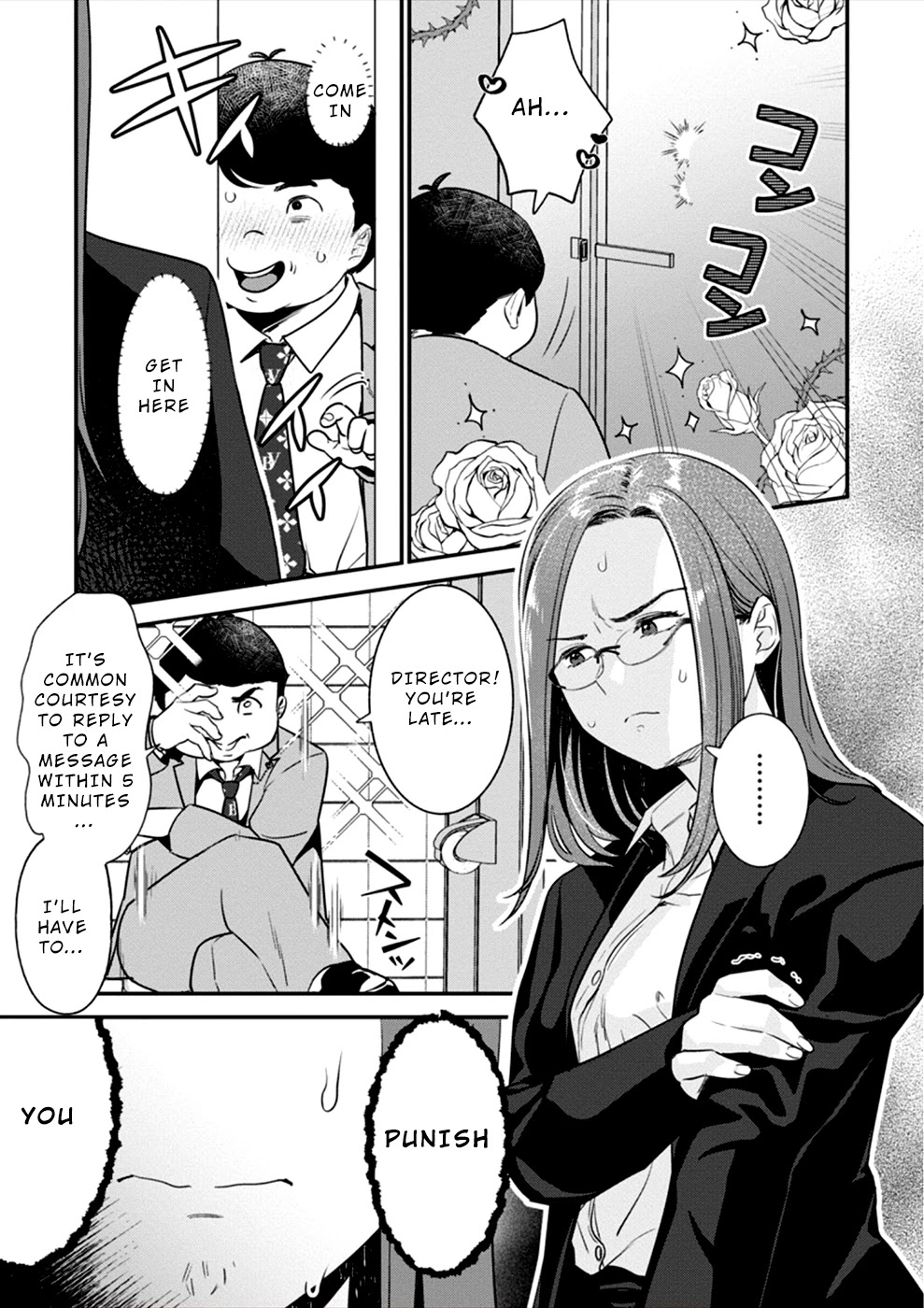 Ura Account Jyoshi - Chapter 15: Case 15: Iseya Aiko