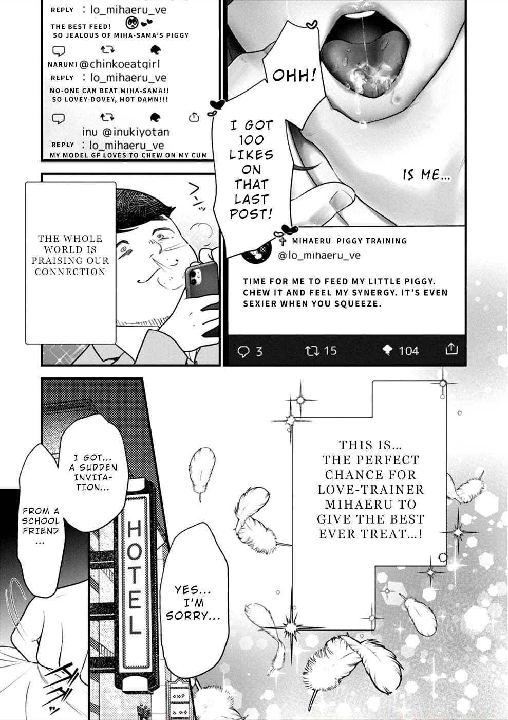 Ura Account Jyoshi - Chapter 15: Case 15: Iseya Aiko