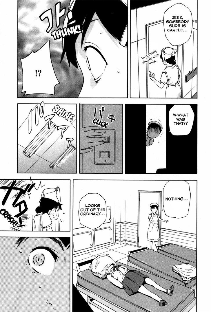 Ganota No Onna - Vol.2 Chapter 12 : Hospital Visit For A Pitiful Person