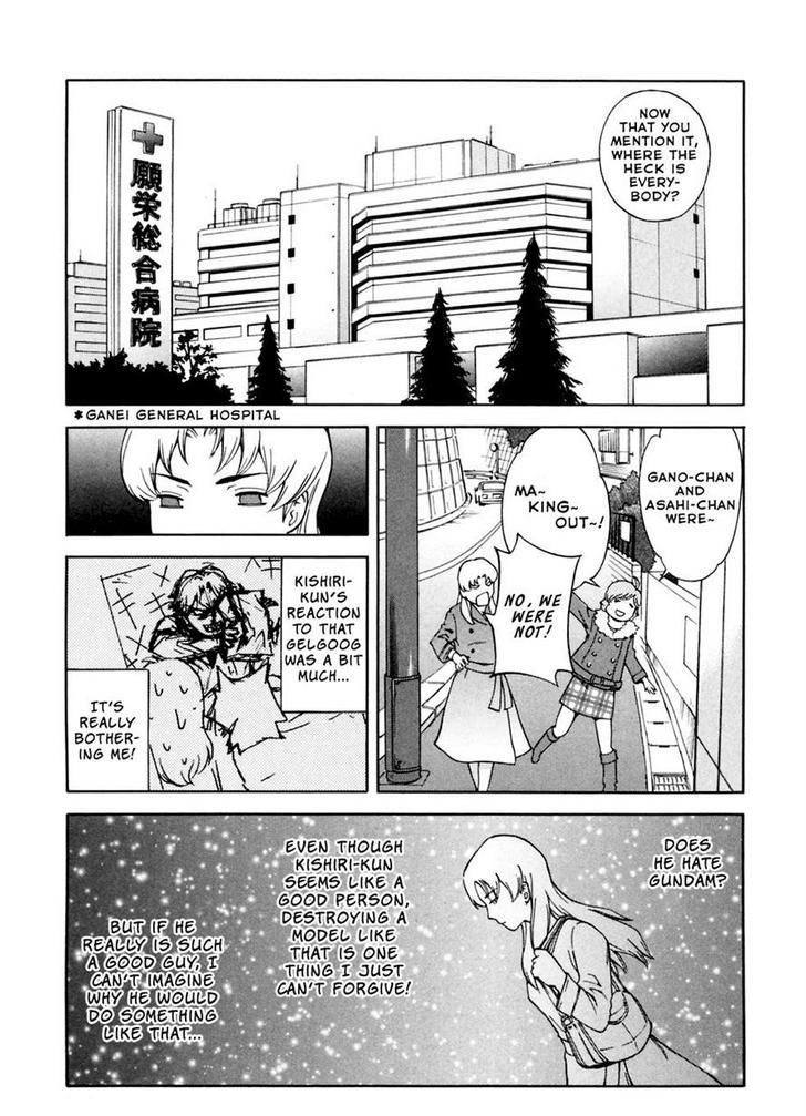 Ganota No Onna - Vol.1 Chapter 6 : The Fall Of A Gundam Otaku