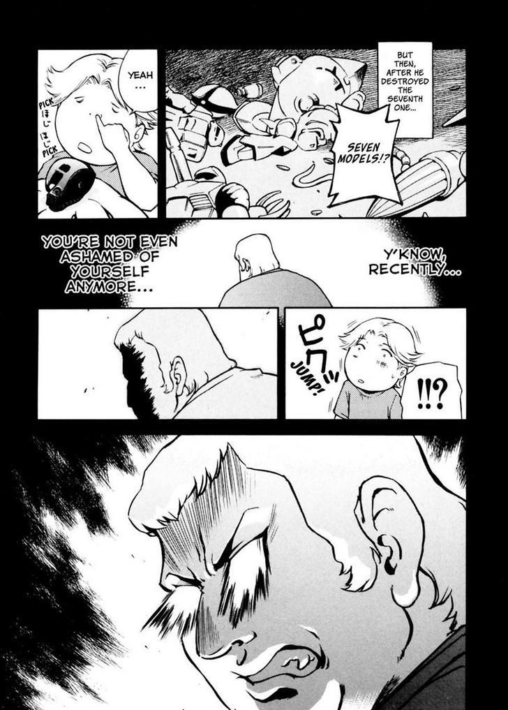 Ganota No Onna - Vol.1 Chapter 6 : The Fall Of A Gundam Otaku