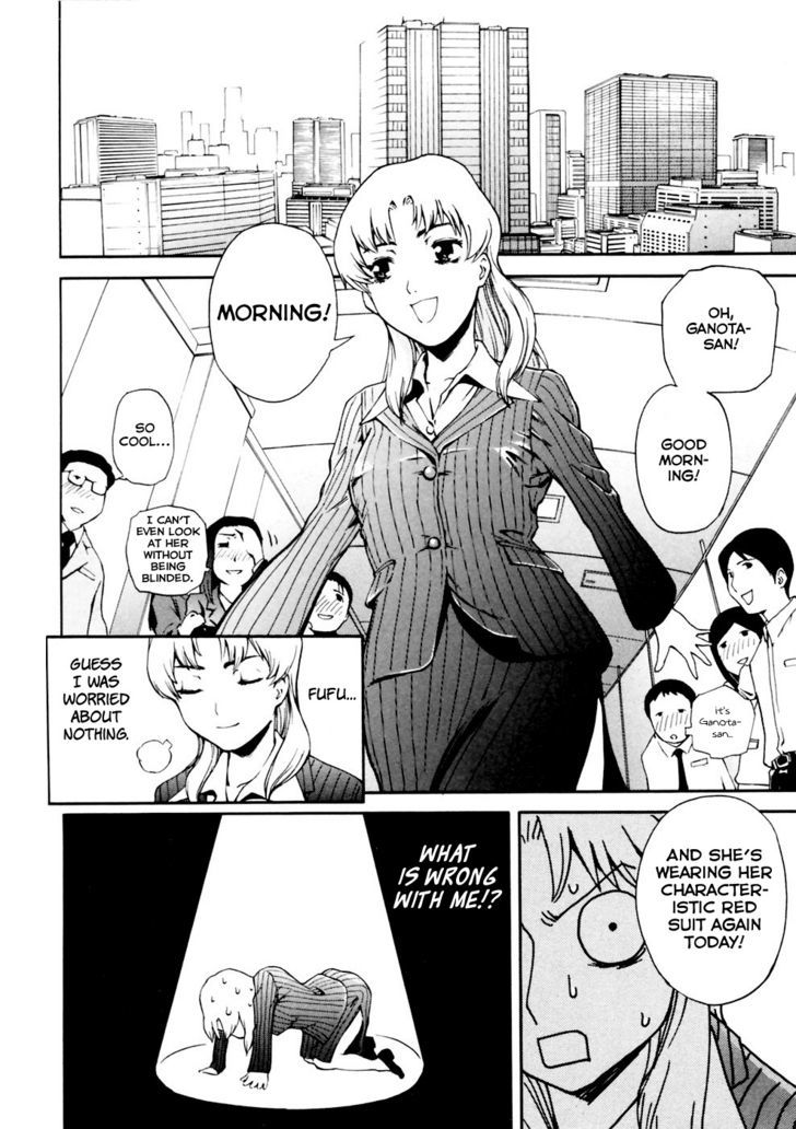 Ganota No Onna - Vol.1 Chapter 1 : Suddenly A Gundam Otaku Again!