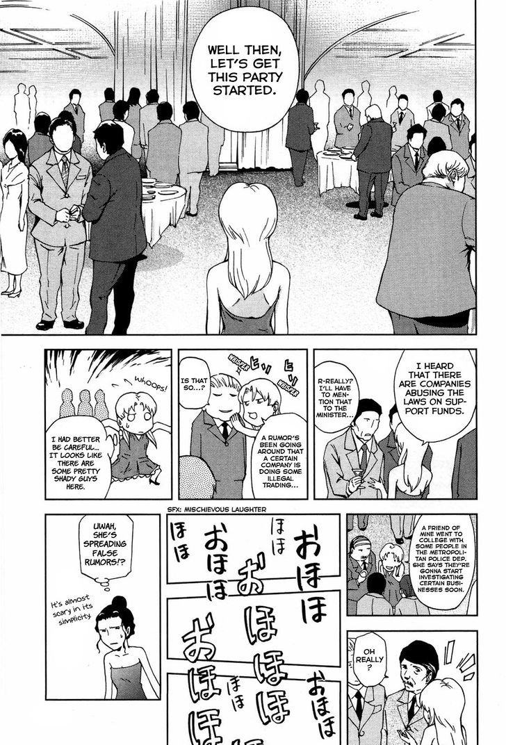 Ganota No Onna - Vol.2 Chapter 15 : Fx Sales War 2 - Sector Strategy