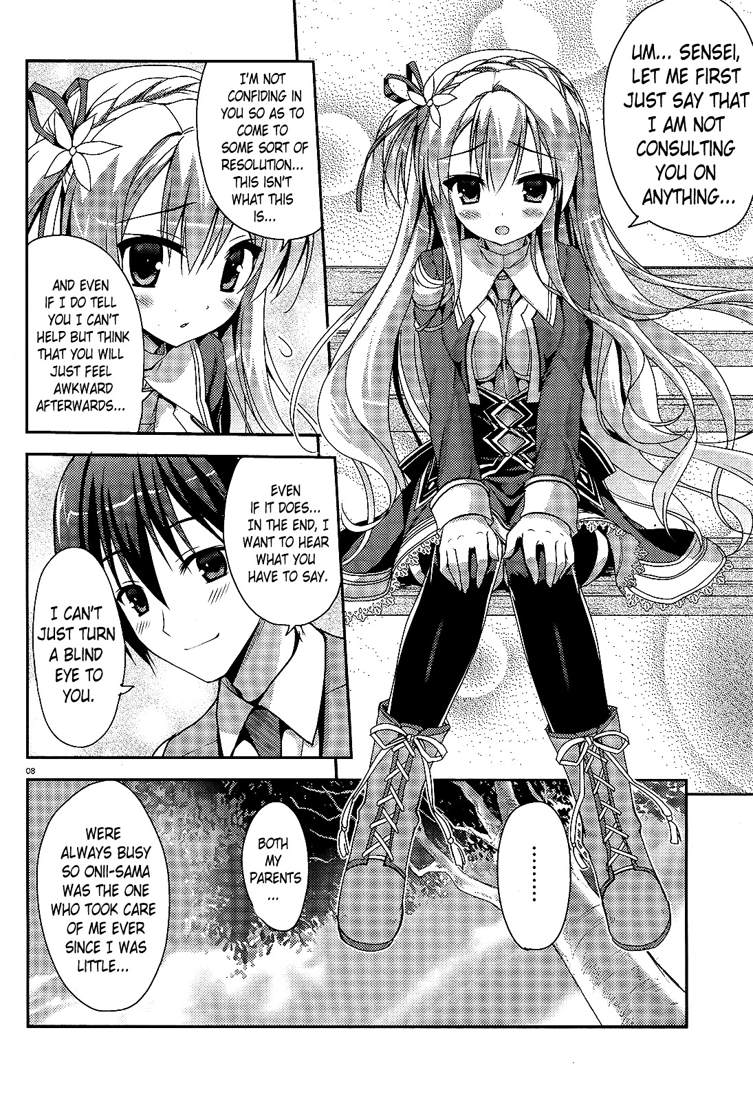 Amairo Islenauts - Chapter 7 : A Warm Hand [End]