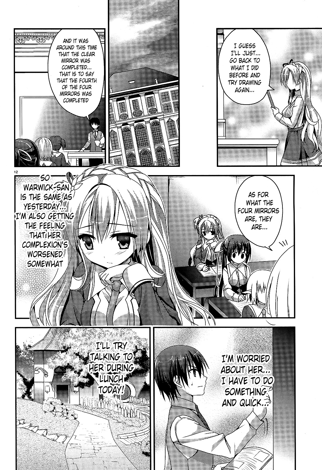 Amairo Islenauts - Chapter 6 : Shirley S Troubles