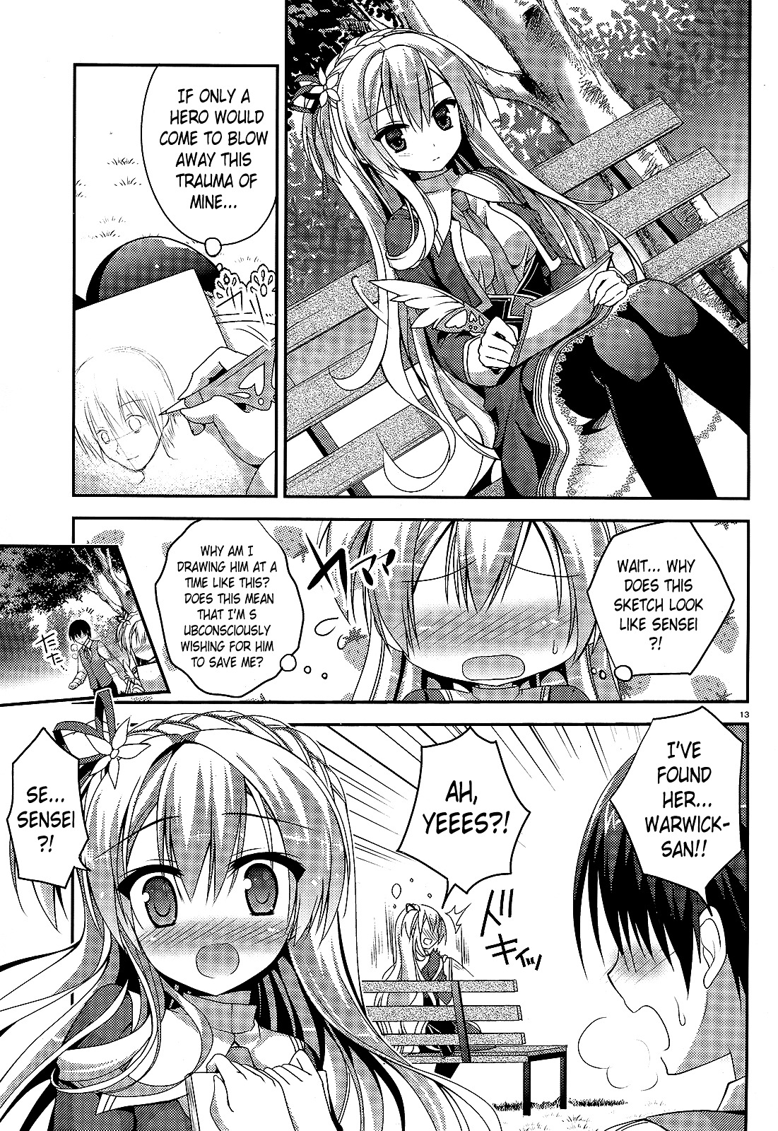 Amairo Islenauts - Chapter 6 : Shirley S Troubles