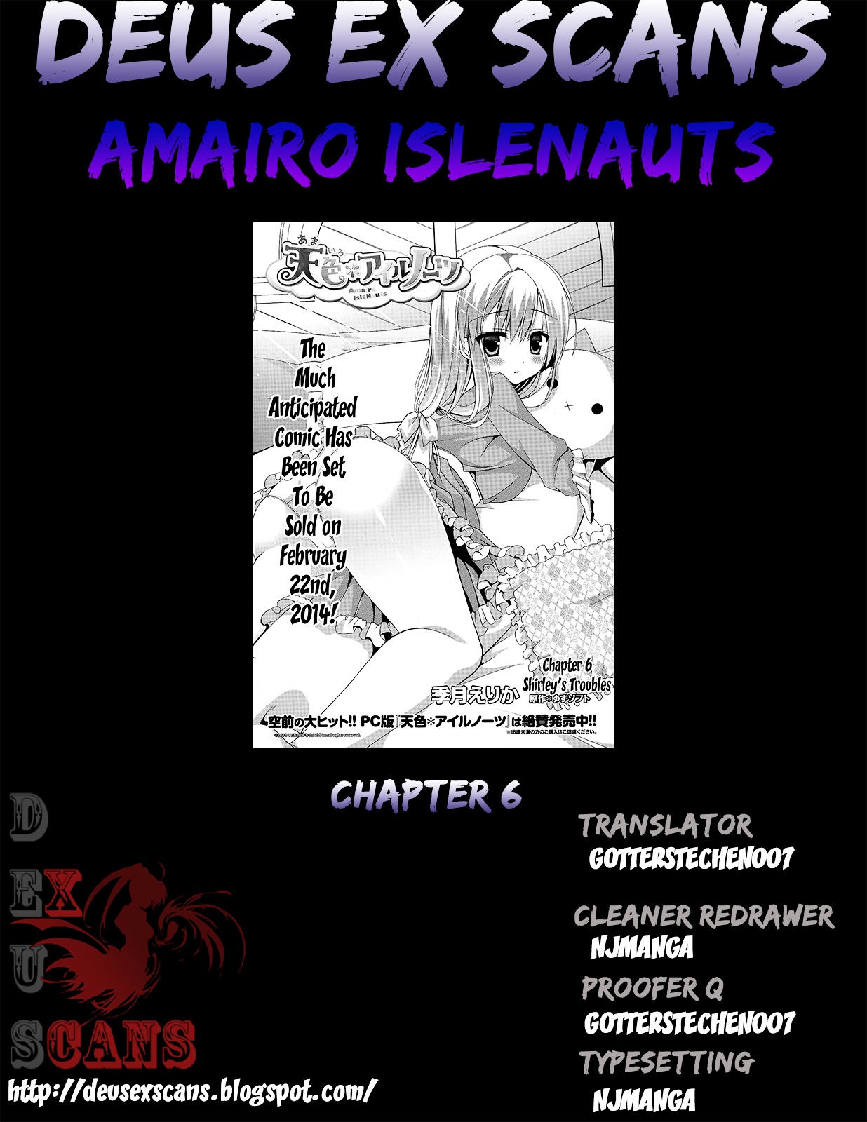 Amairo Islenauts - Chapter 6 : Shirley S Troubles