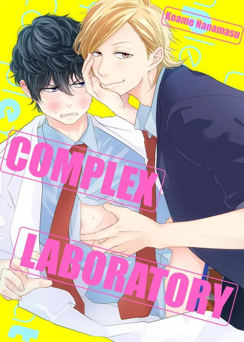 Complex Laboratory - Chapter 20