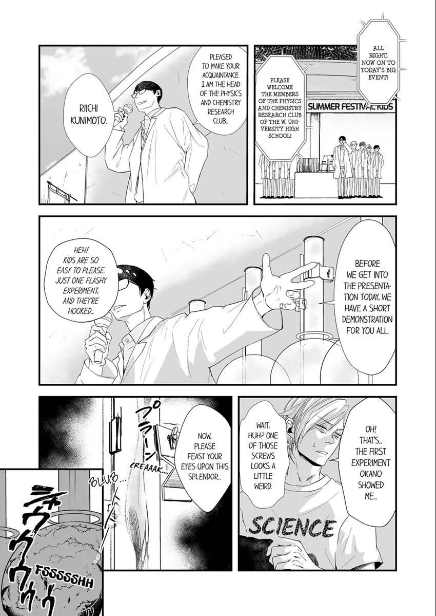 Complex Laboratory - Chapter 20