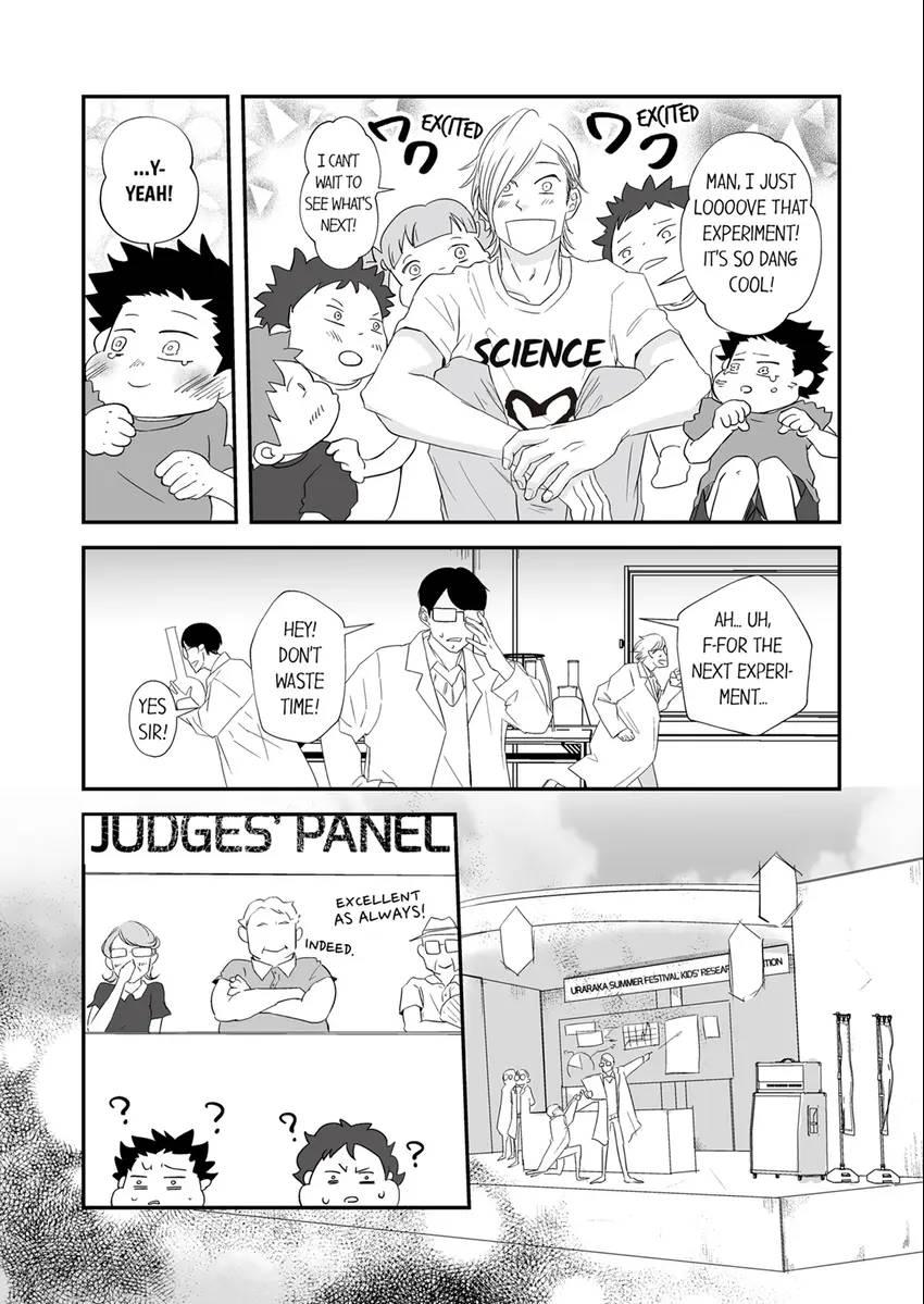 Complex Laboratory - Chapter 20