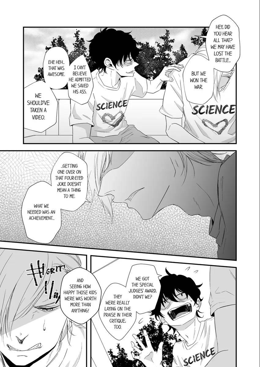 Complex Laboratory - Chapter 21