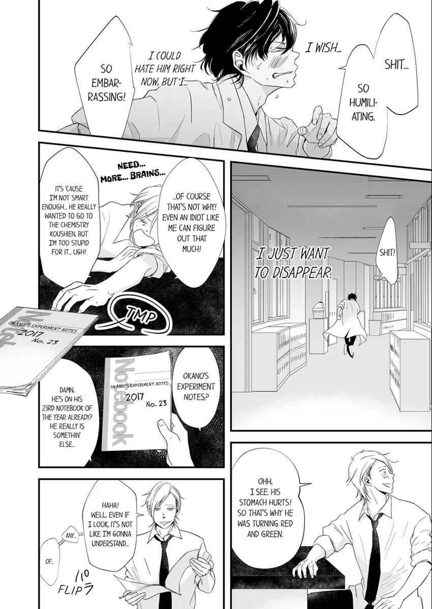 Complex Laboratory - Chapter 13