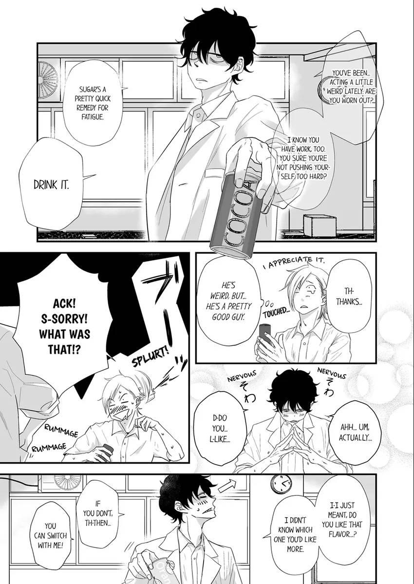 Complex Laboratory - Chapter 14