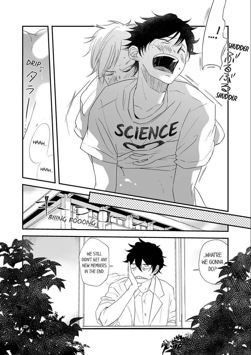 Complex Laboratory - Chapter 24