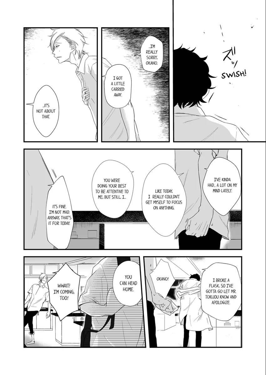 Complex Laboratory - Chapter 15