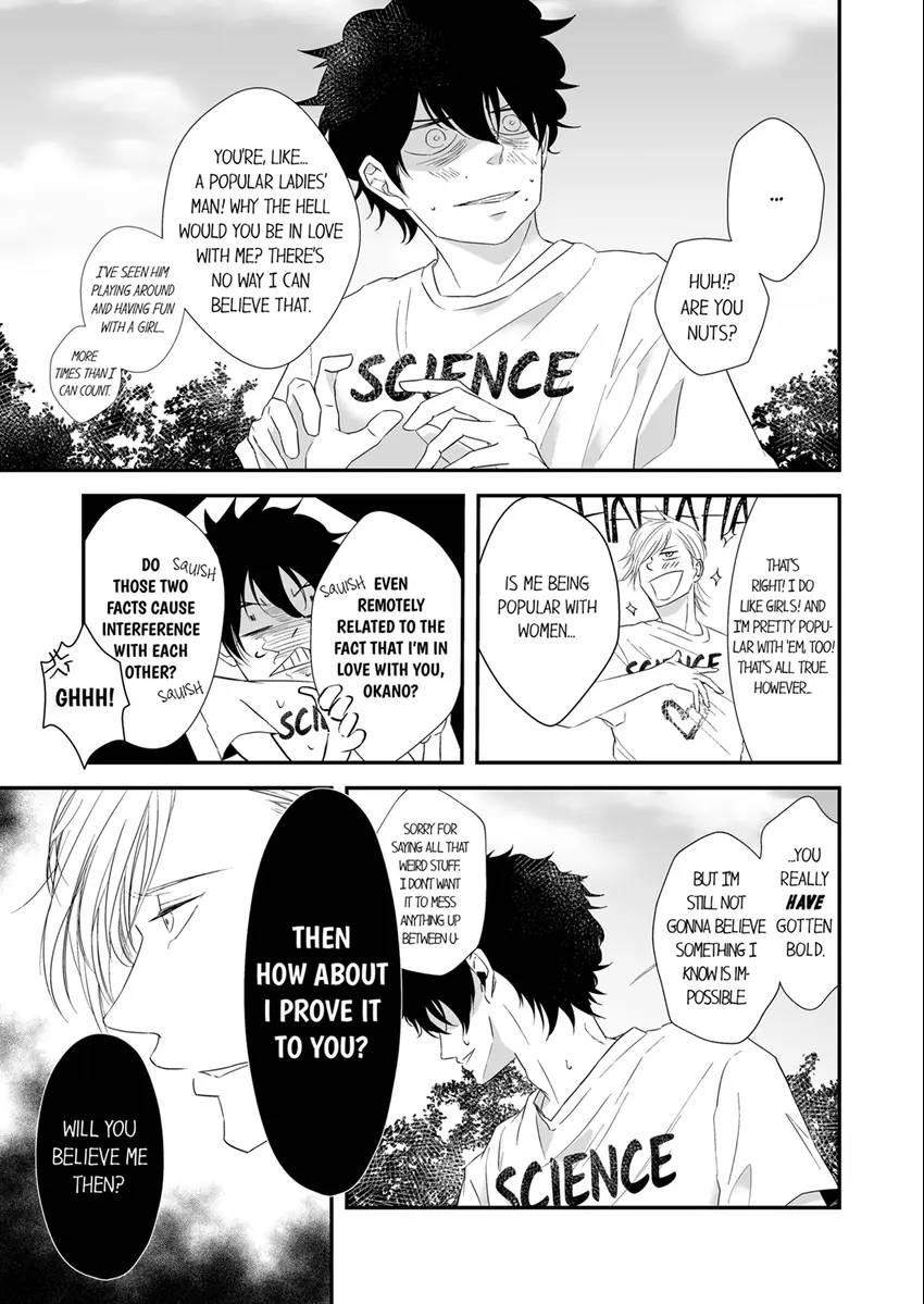 Complex Laboratory - Chapter 22