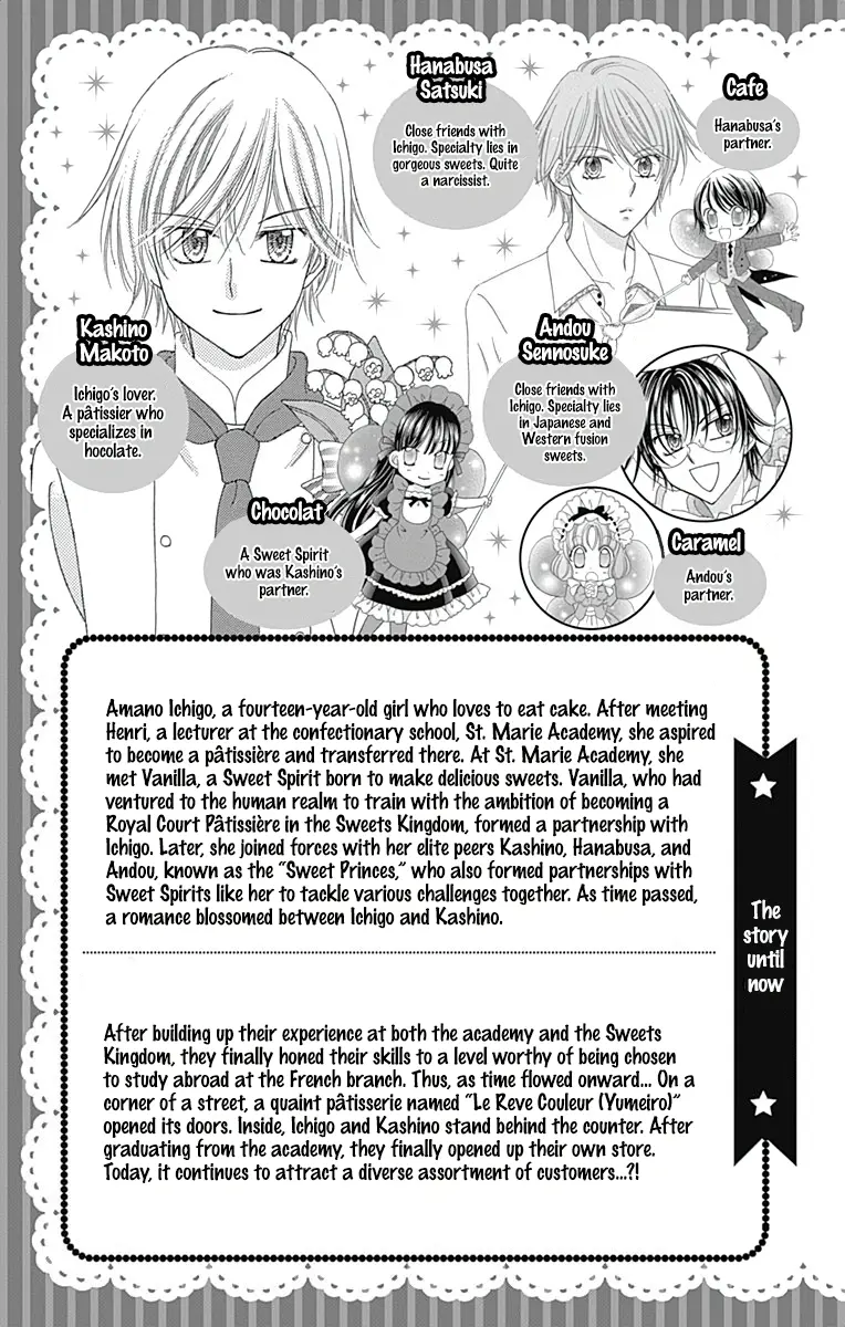 Yumeiro Patissiere - Vol.12 Chapter 41