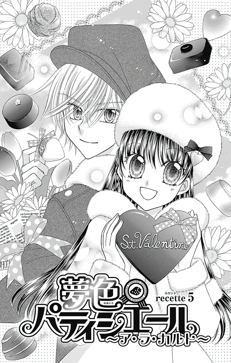 Yumeiro Patissiere - Vol.12 Chapter 41