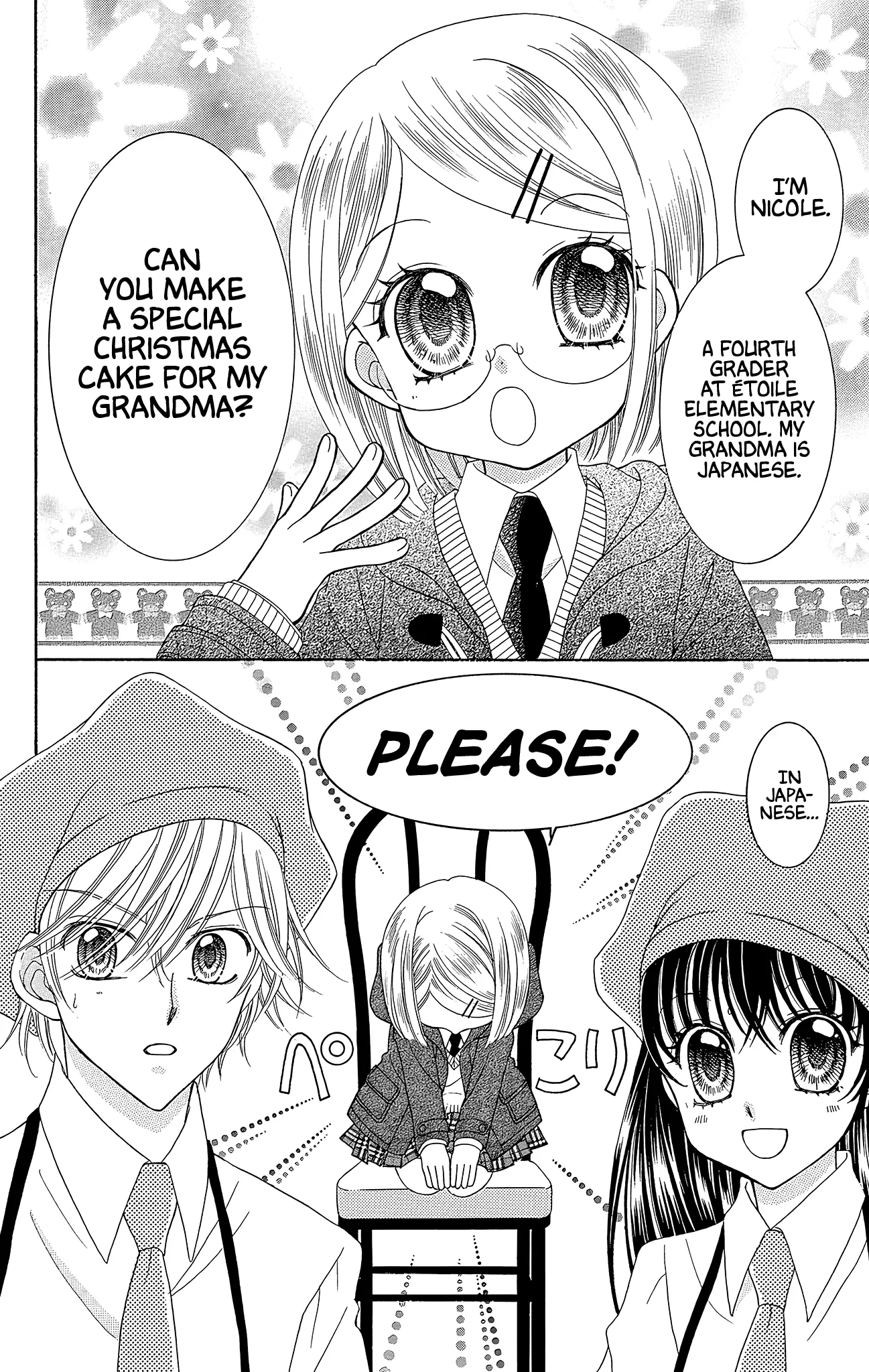 Yumeiro Patissiere - Vol.11 Chapter 40