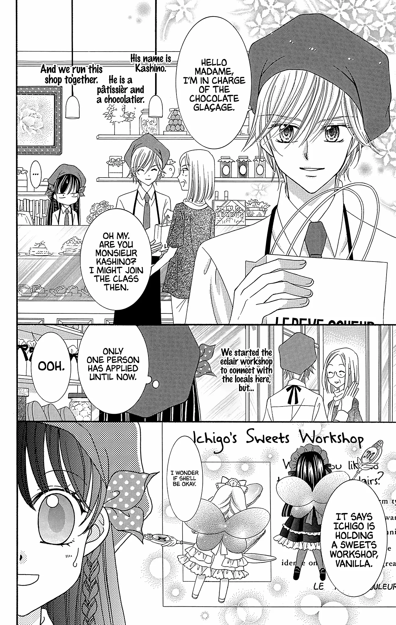 Yumeiro Patissiere - Chapter 39