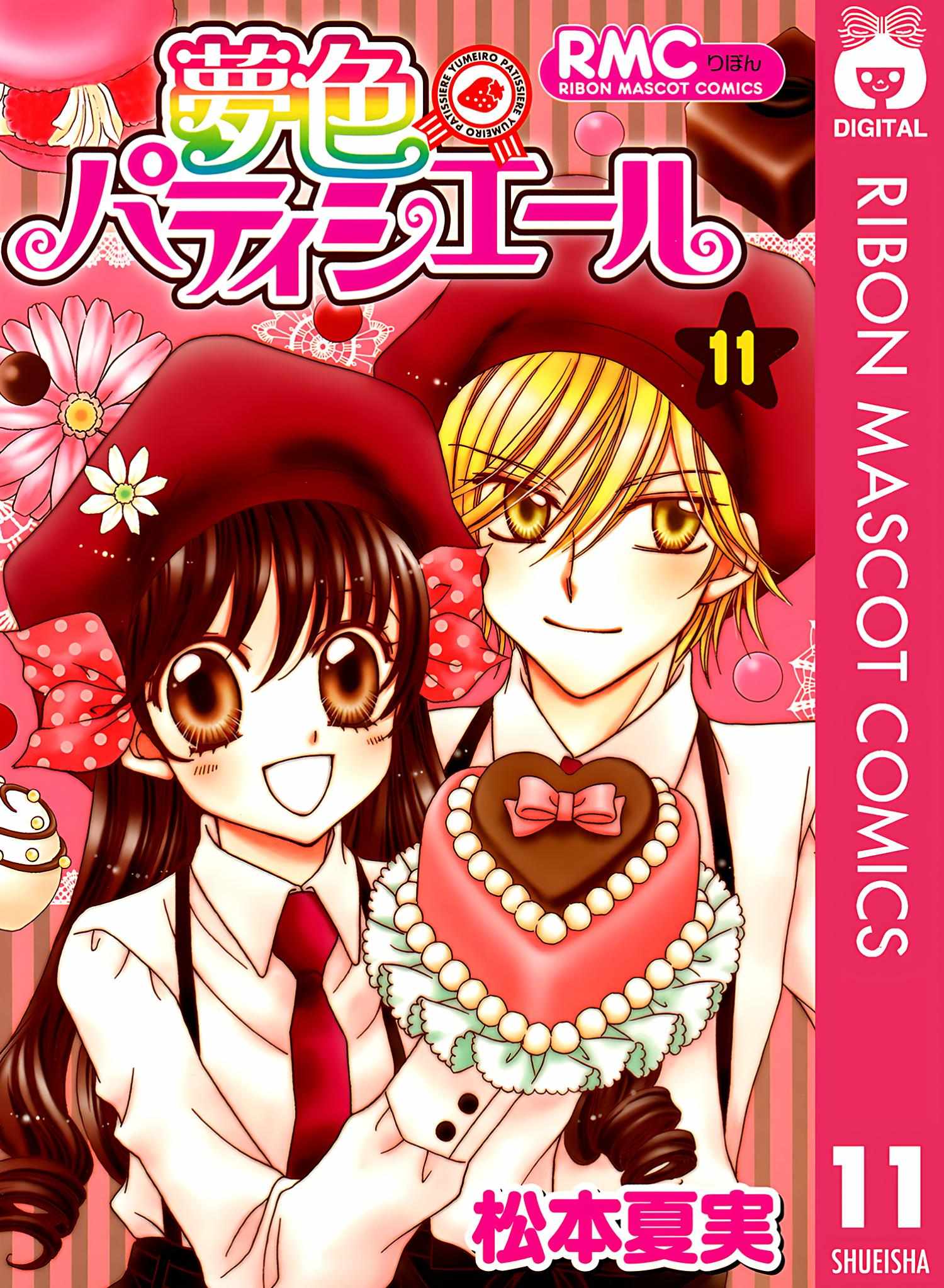 Yumeiro Patissiere - Chapter 36