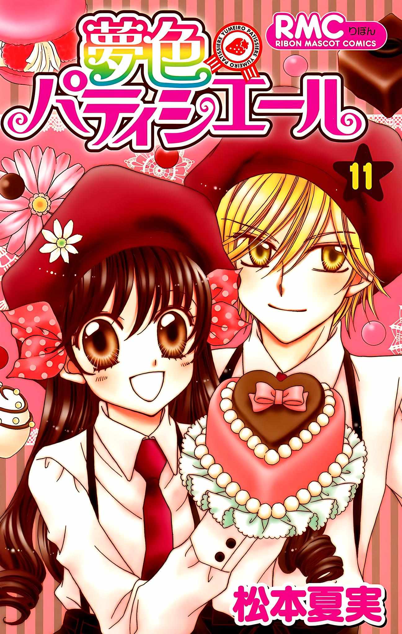 Yumeiro Patissiere - Chapter 36