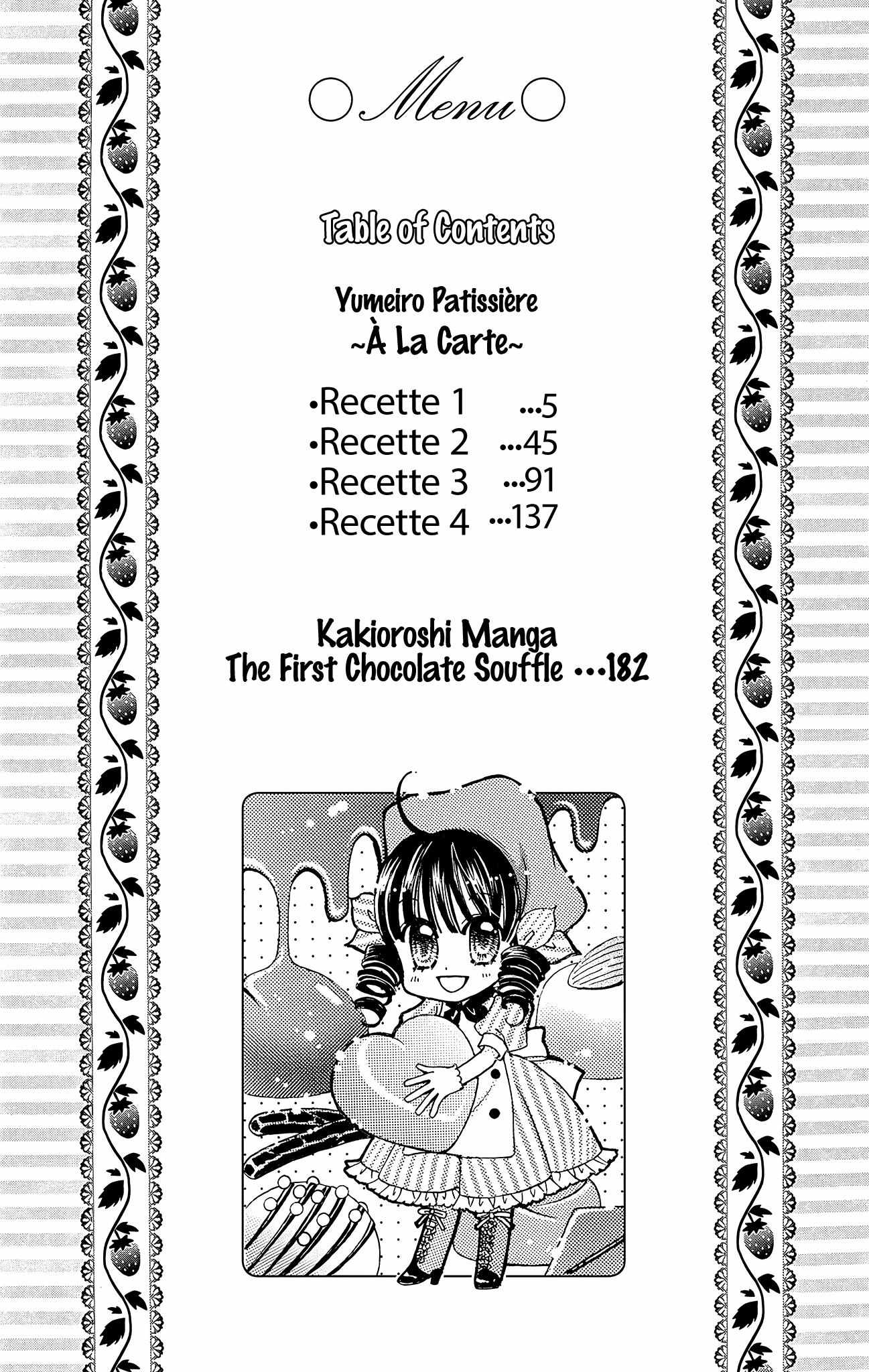 Yumeiro Patissiere - Chapter 36