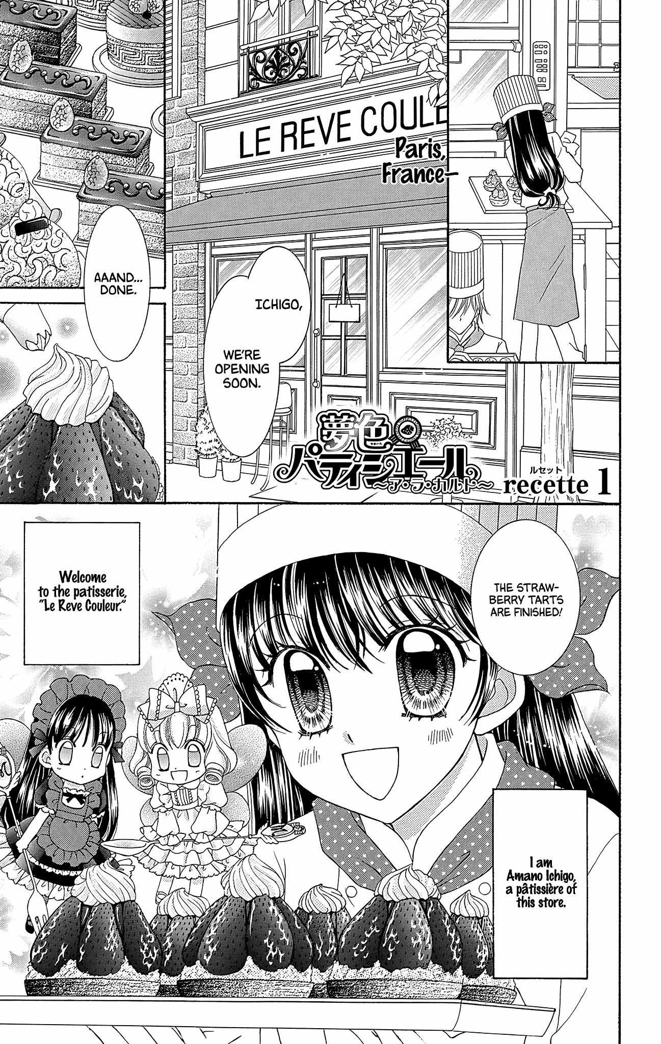 Yumeiro Patissiere - Chapter 36