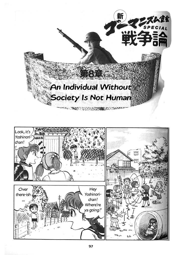 Shin Gomanism Sengen Special - Sensouron - Vol.1 Chapter 8 : An Individual Without Society Is Not Human