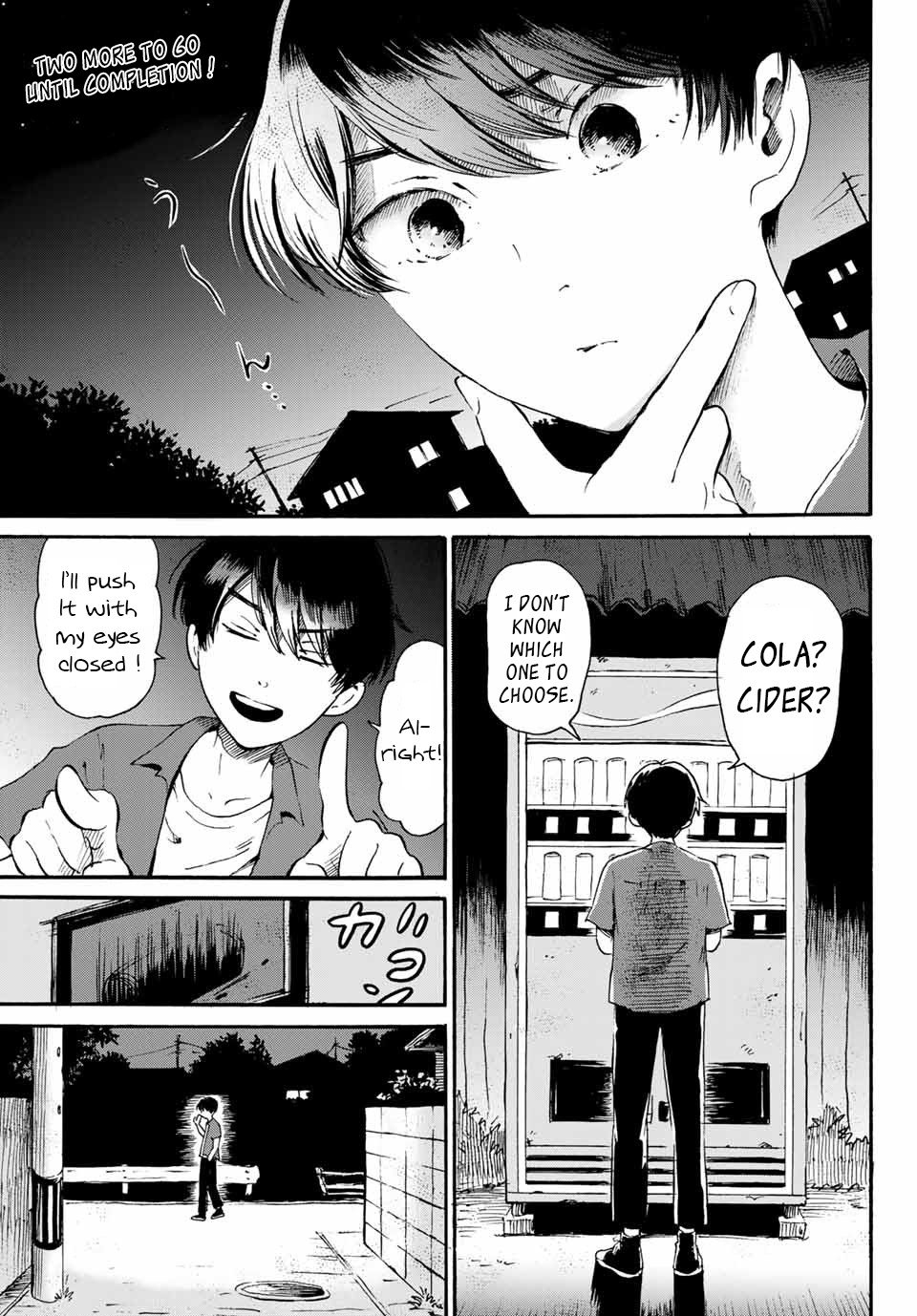 Tokimeki No Ikenie - Chapter 17.1