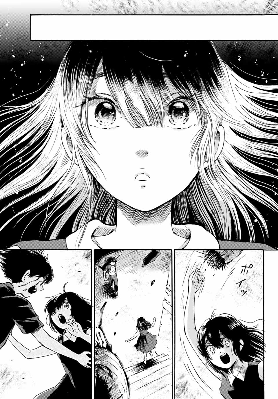 Tokimeki No Ikenie - Chapter 18.2 [End]