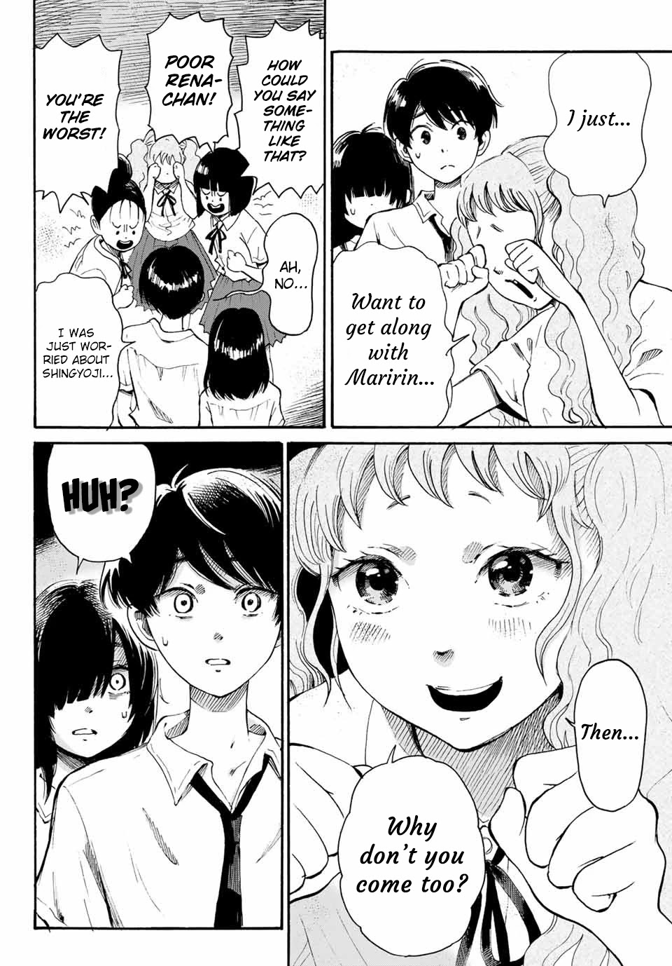 Tokimeki No Ikenie - Chapter 9.2