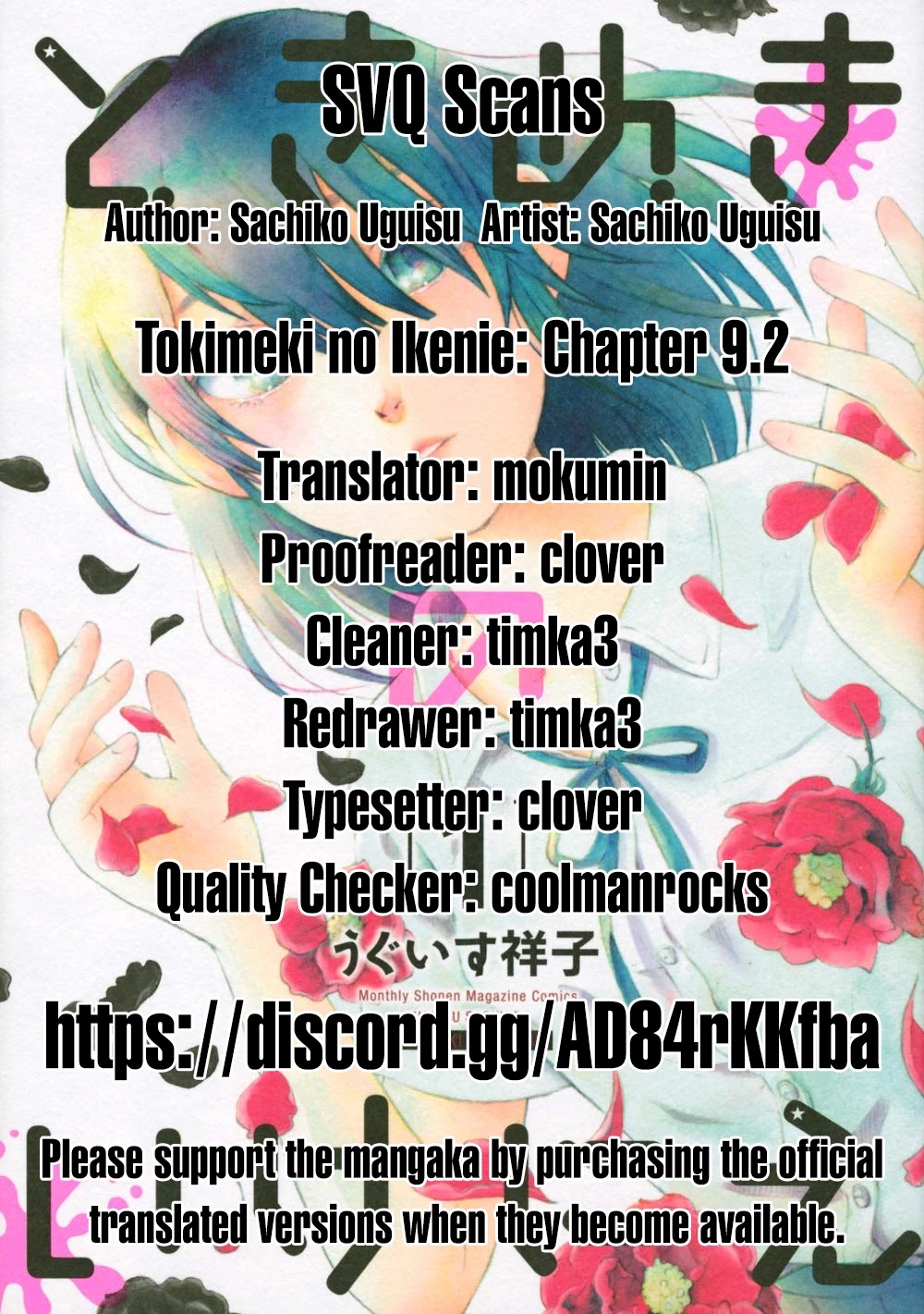 Tokimeki No Ikenie - Chapter 9.2