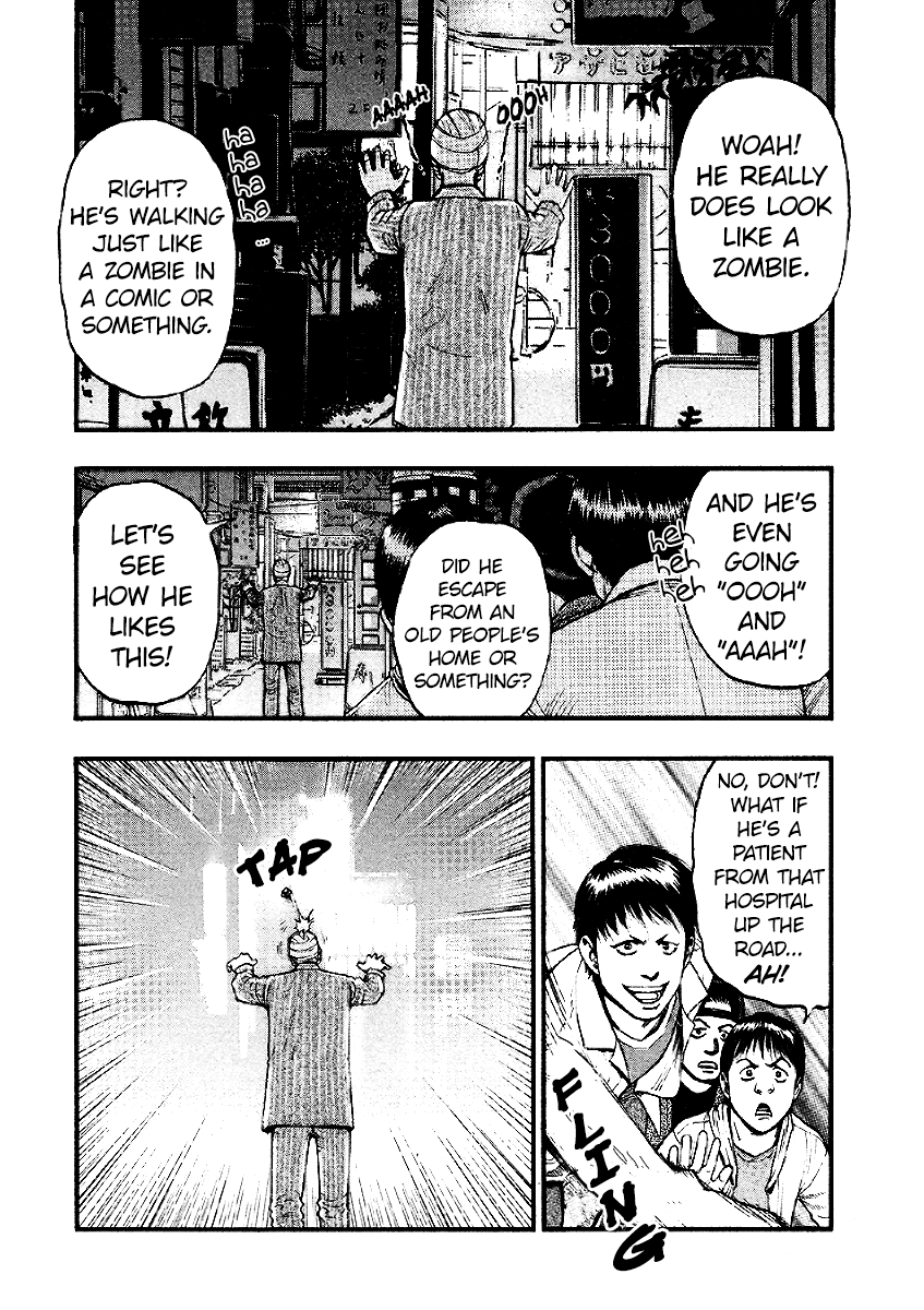 Kouishou Rajio - Chapter 32: 90.32Nhz