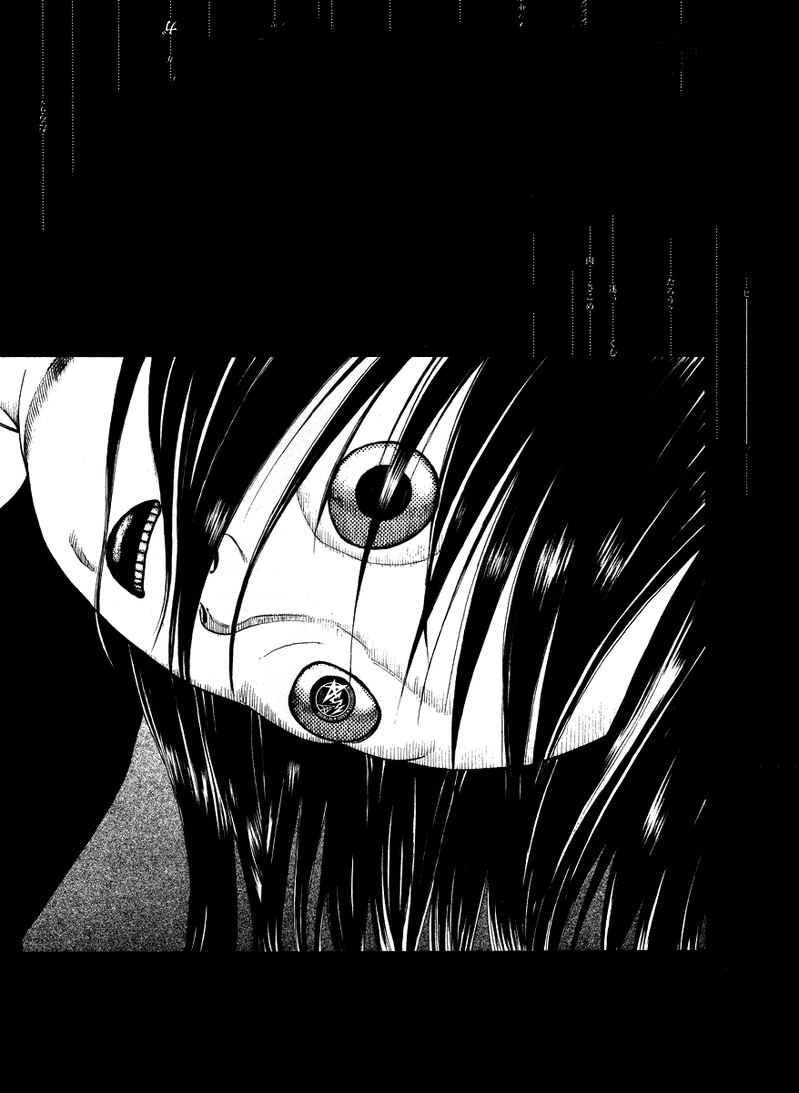 Kouishou Rajio - Chapter 33: 80.20Nhz