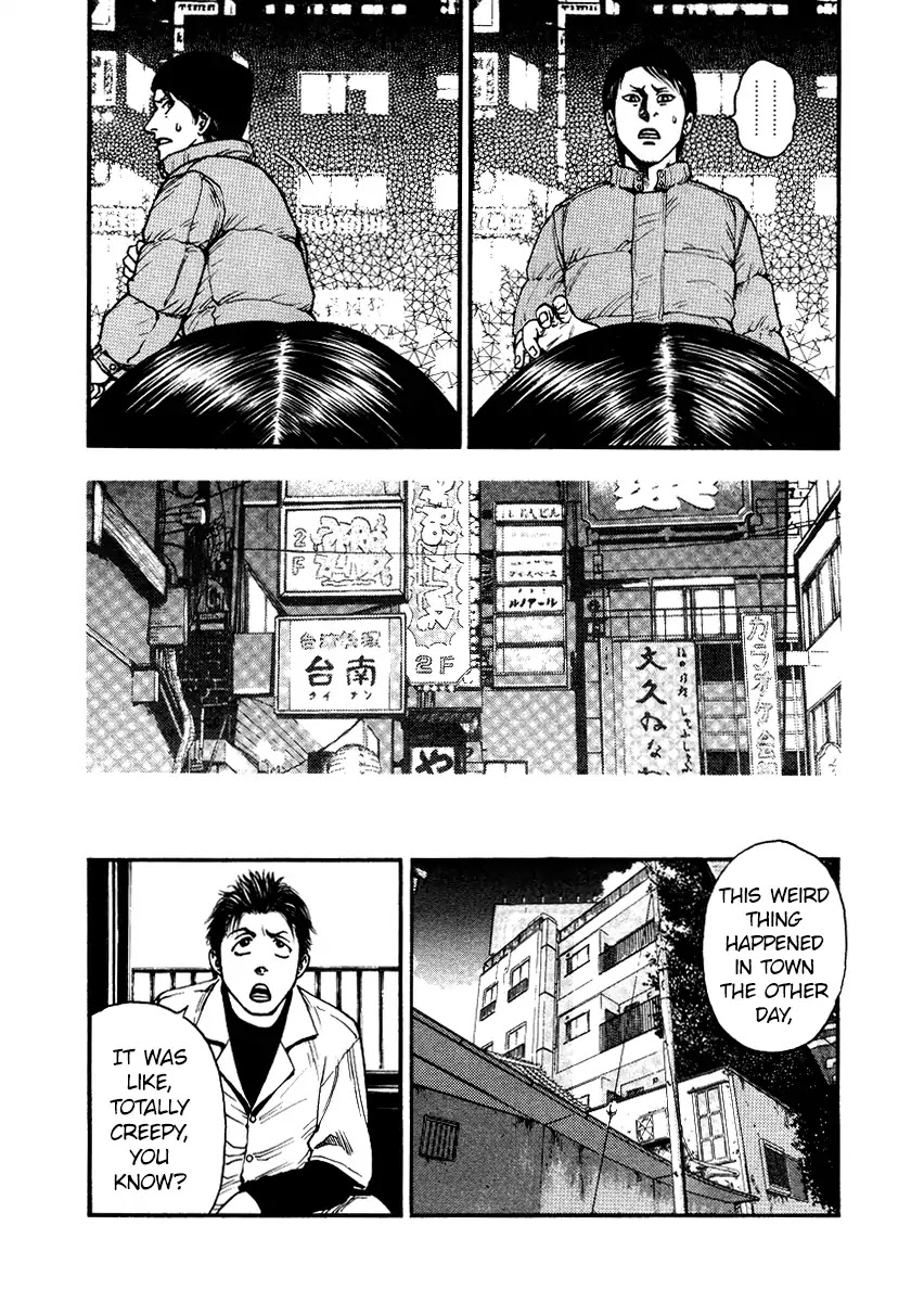 Kouishou Rajio - Chapter 40: 53.78Nhz