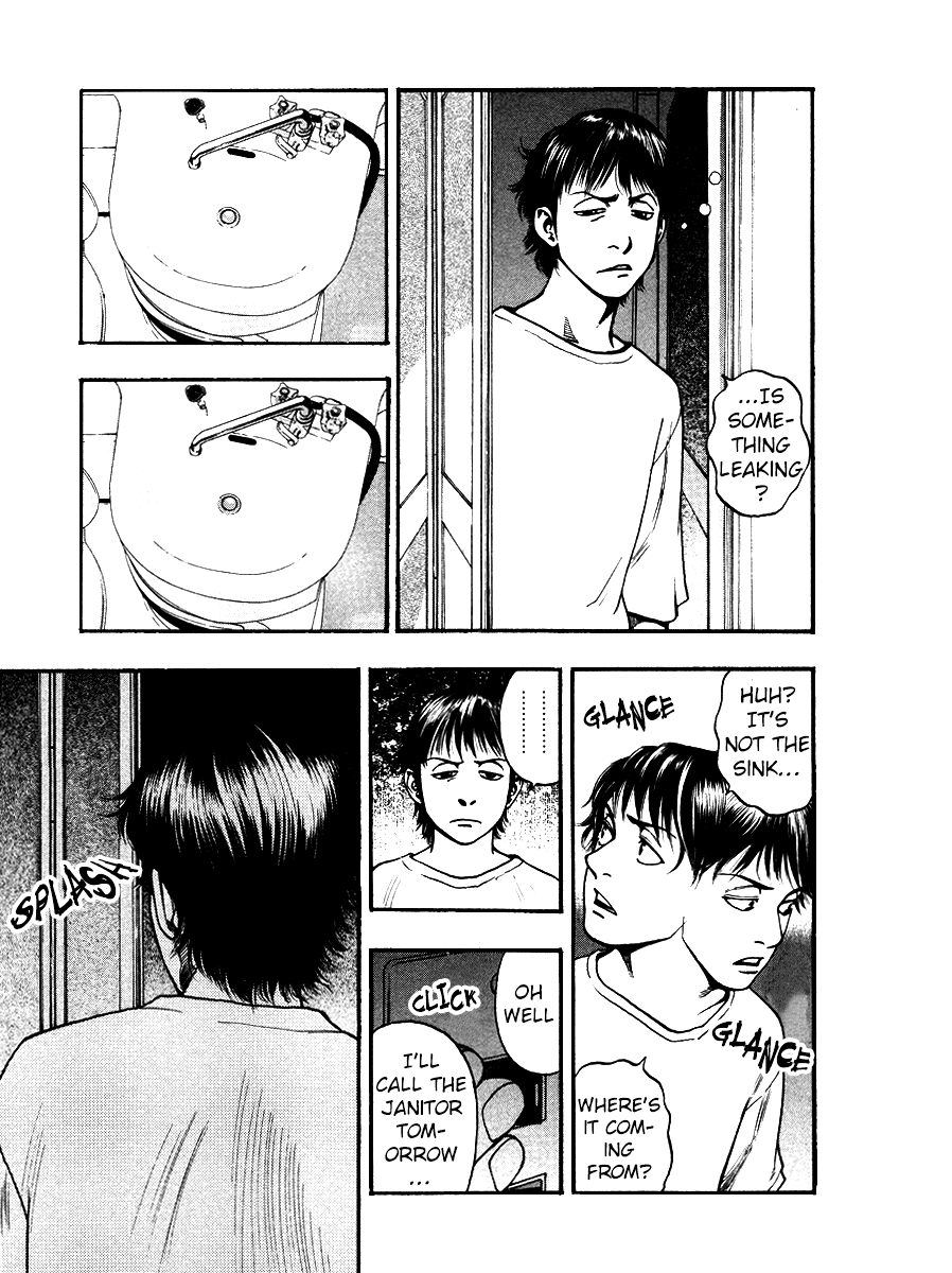 Kouishou Rajio - Chapter 49: 88.50Nhz