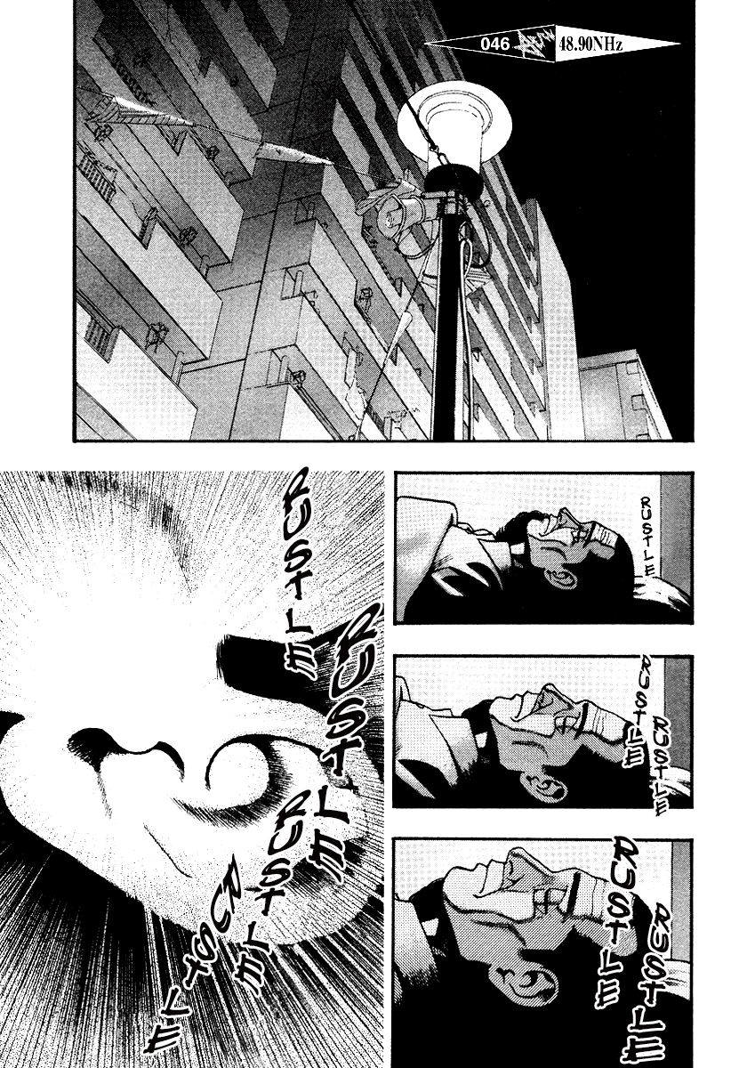 Kouishou Rajio - Chapter 46: 48.90Nhz