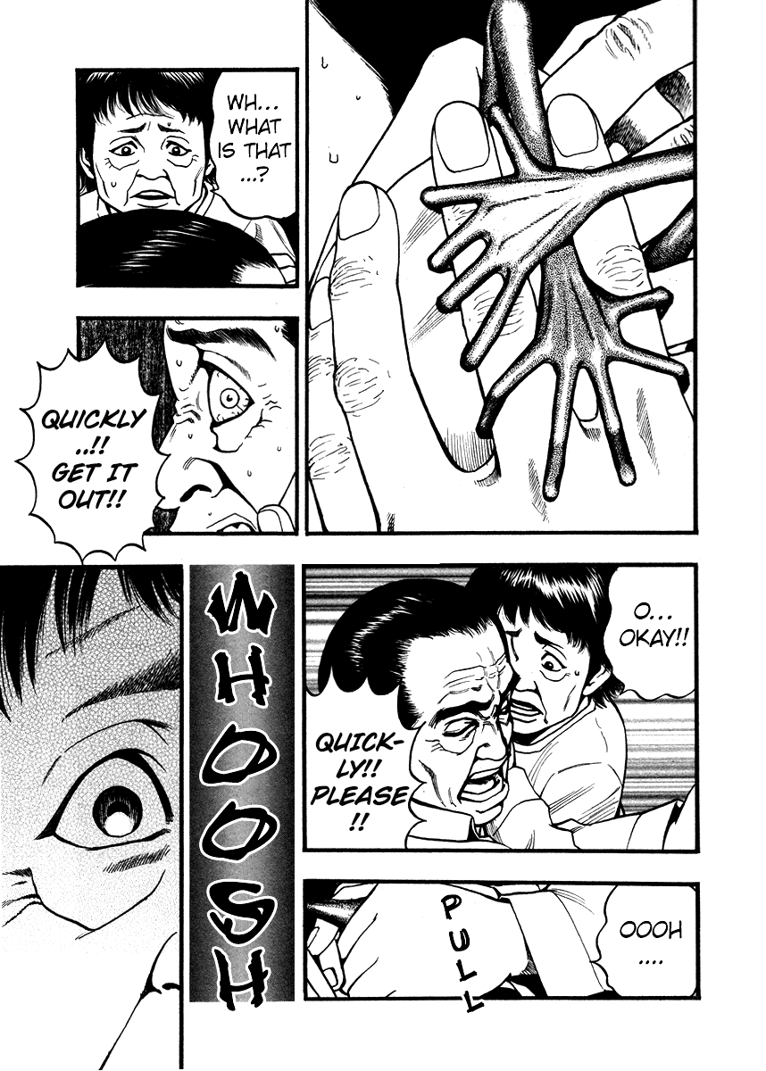 Kouishou Rajio - Chapter 46: 48.90Nhz