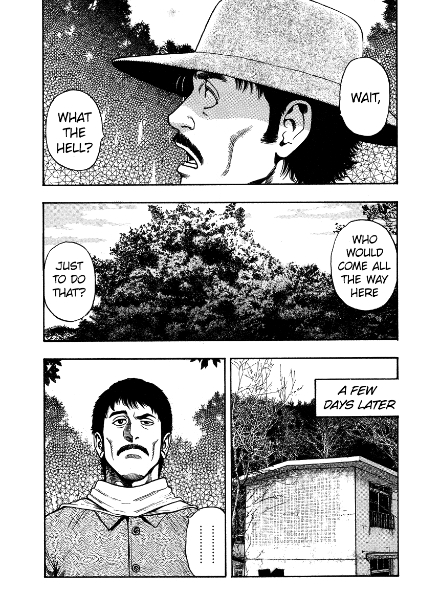 Kouishou Rajio - Chapter 36: 26.92Nhz