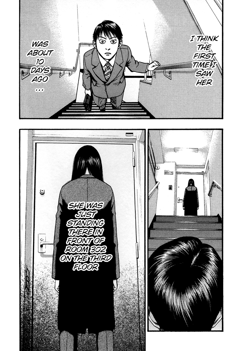 Kouishou Rajio - Chapter 47: 27.33Nhz